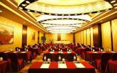 Туры в отель Golden Eagle Summit Hotel Kunming Туры в отель Golden Eagle Summit Hotel Kunming