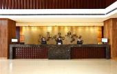 Туры в отель Golden Eagle Summit Hotel Kunming Туры в отель Golden Eagle Summit Hotel Kunming