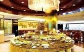 Туры в отель Golden Eagle Summit Hotel Kunming Туры в отель Golden Eagle Summit Hotel Kunming