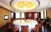 Туры в отель Golden Eagle Summit Hotel Kunming Туры в отель Golden Eagle Summit Hotel Kunming
