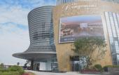 Туры в отель The Longemont Chengdu Туры в отель The Longemont Chengdu