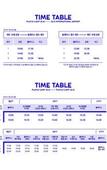 Туры в отель Playce Camp Jeju Туры в отель Playce Camp Jeju