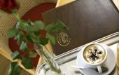Туры в отель Hotel Enzo Туры в отель Hotel Enzo