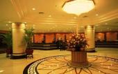 Туры в отель Wyndham Hangzhou Linping Туры в отель Wyndham Hangzhou Linping