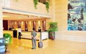 Туры в отель Haiwaihai Nachuan Hotel (Wanda Plaza Dujiaqiao Subway Station) Туры в отель Haiwaihai Nachuan Hotel (Wanda Plaza Dujiaqiao Subway Station)