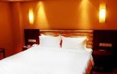 Туры в отель Haiwaihai Nachuan Hotel (Wanda Plaza Dujiaqiao Subway Station) Туры в отель Haiwaihai Nachuan Hotel (Wanda Plaza Dujiaqiao Subway Station)
