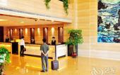 Туры в отель Haiwaihai Nachuan Hotel (Wanda Plaza Dujiaqiao Subway Station) Туры в отель Haiwaihai Nachuan Hotel (Wanda Plaza Dujiaqiao Subway Station)