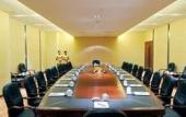 Туры в отель Haiwaihai Nachuan Hotel (Wanda Plaza Dujiaqiao Subway Station) Туры в отель Haiwaihai Nachuan Hotel (Wanda Plaza Dujiaqiao Subway Station)