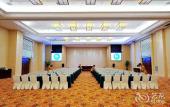 Туры в отель Haiwaihai Nachuan Hotel (Wanda Plaza Dujiaqiao Subway Station) Туры в отель Haiwaihai Nachuan Hotel (Wanda Plaza Dujiaqiao Subway Station)