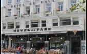 Туры в отель Hotel Du Parc Туры в отель Hotel Du Parc