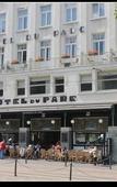 Туры в отель Hotel Du Parc Туры в отель Hotel Du Parc