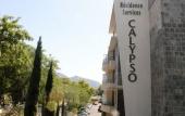 Туры в отель Residence Calypso Туры в отель Residence Calypso