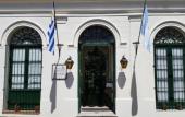 Туры в отель Posada Plaza Mayor Туры в отель Posada Plaza Mayor