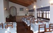Туры в отель Posada Plaza Mayor Туры в отель Posada Plaza Mayor