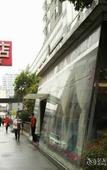 Туры в отель Saijia Shidai Hotel Туры в отель Saijia Shidai Hotel