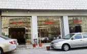 Туры в отель New MerryLand Hotel Туры в отель New MerryLand Hotel