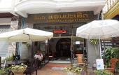 Туры в отель Phonepaseuth Hotel Туры в отель Phonepaseuth Hotel