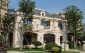 Туры в отель Wyndham Qingdao Туры в отель Wyndham Qingdao