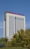 Туры в отель Petroleum Hotel Туры в отель Petroleum Hotel