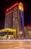 Туры в отель Petroleum Hotel Туры в отель Petroleum Hotel
