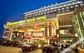 Туры в отель Wyndham Wenzhou Туры в отель Wyndham Wenzhou