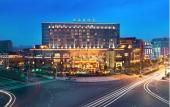 Туры в отель Wyndham Wenzhou Туры в отель Wyndham Wenzhou