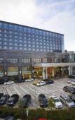 Туры в отель Wyndham Wenzhou Туры в отель Wyndham Wenzhou