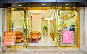 Туры в отель City Comfort Inn Туры в отель City Comfort Inn