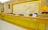Туры в отель City Comfort Inn Туры в отель City Comfort Inn