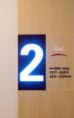 Туры в отель Youting Hotel Туры в отель Youting Hotel