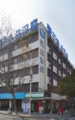 Туры в отель Youting Hotel Туры в отель Youting Hotel