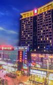 Туры в отель Golden Phoenix International Hotel Туры в отель Golden Phoenix International Hotel