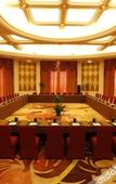 Туры в отель Platinum Hanjue Hotel (Suzhou Xiangcheng) Туры в отель Platinum Hanjue Hotel (Suzhou Xiangcheng)