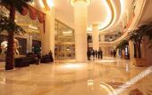 Туры в отель Platinum Hanjue Hotel (Suzhou Xiangcheng) Туры в отель Platinum Hanjue Hotel (Suzhou Xiangcheng)