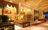 Туры в отель Platinum Hanjue Hotel (Suzhou Xiangcheng) Туры в отель Platinum Hanjue Hotel (Suzhou Xiangcheng)