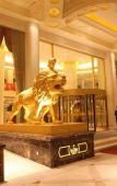 Туры в отель Platinum Hanjue Hotel (Suzhou Xiangcheng) Туры в отель Platinum Hanjue Hotel (Suzhou Xiangcheng)