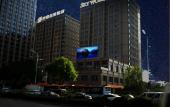 Туры в отель Sky World Hotel Туры в отель Sky World Hotel