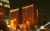 Туры в отель Sky World Hotel Туры в отель Sky World Hotel