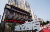 Туры в отель Sky World Hotel Туры в отель Sky World Hotel