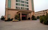 Туры в отель Vienna Hotel (Foshan West Railway Station Airport Branch) Туры в отель Vienna Hotel (Foshan West Railway Station Airport Branch)