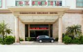Туры в отель Vienna Hotel (Foshan West Railway Station Airport Branch) Туры в отель Vienna Hotel (Foshan West Railway Station Airport Branch)