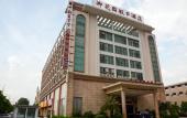 Туры в отель Vienna Hotel (Foshan West Railway Station Airport Branch) Туры в отель Vienna Hotel (Foshan West Railway Station Airport Branch)