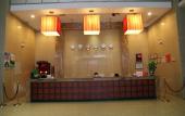 Туры в отель Vienna Hotel (Foshan West Railway Station Airport Branch) Туры в отель Vienna Hotel (Foshan West Railway Station Airport Branch)