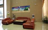 Туры в отель Vienna Hotel (Foshan West Railway Station Airport Branch) Туры в отель Vienna Hotel (Foshan West Railway Station Airport Branch)