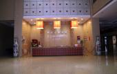 Туры в отель Vienna Hotel (Foshan West Railway Station Airport Branch) Туры в отель Vienna Hotel (Foshan West Railway Station Airport Branch)