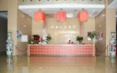 Туры в отель Vienna Hotel (Foshan West Railway Station Airport Branch) Туры в отель Vienna Hotel (Foshan West Railway Station Airport Branch)