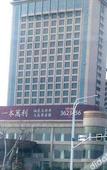 Туры в отель Nishi Haitai Hotel Туры в отель Nishi Haitai Hotel