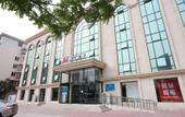 Туры в отель Jinjiang Inn (Tianjin Xinkai Road) Туры в отель Jinjiang Inn (Tianjin Xinkai Road)