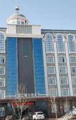 Туры в отель Wangjiang Holiday Hotel (Heihe Heilongjiang Riverside Branch) Туры в отель Wangjiang Holiday Hotel (Heihe Heilongjiang Riverside Branch)