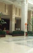 Туры в отель Bohai International Hotel Туры в отель Bohai International Hotel